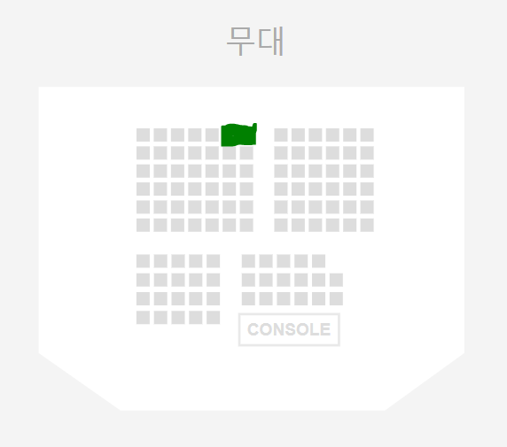 김수영 1열 소극장 콘서트 양도